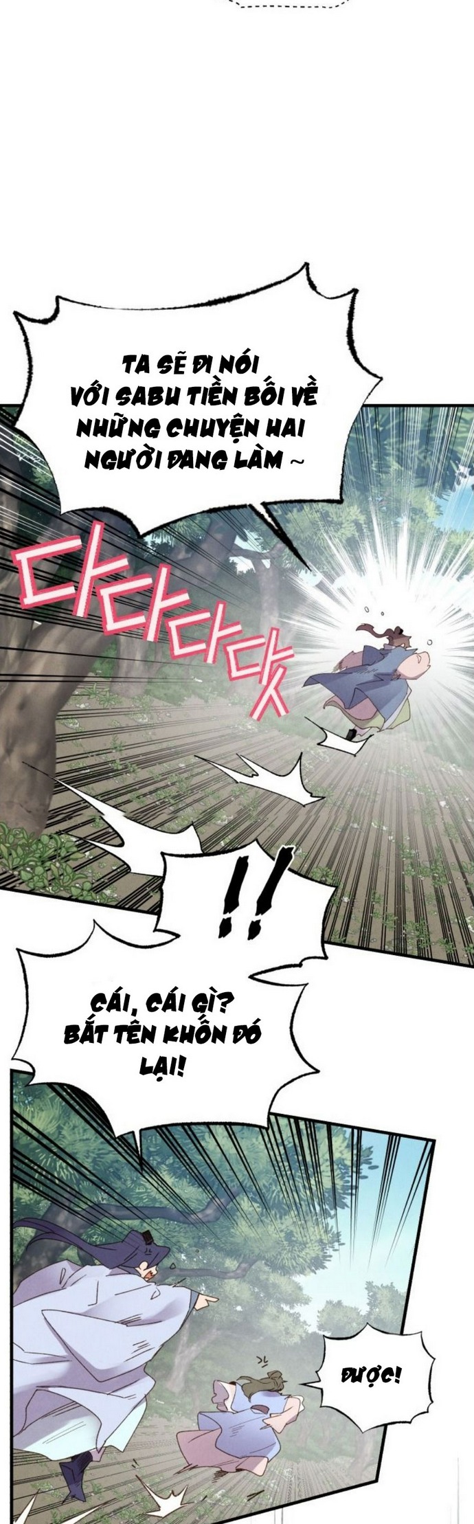 Đọc truyện Phi lôi đạo - Chap 89